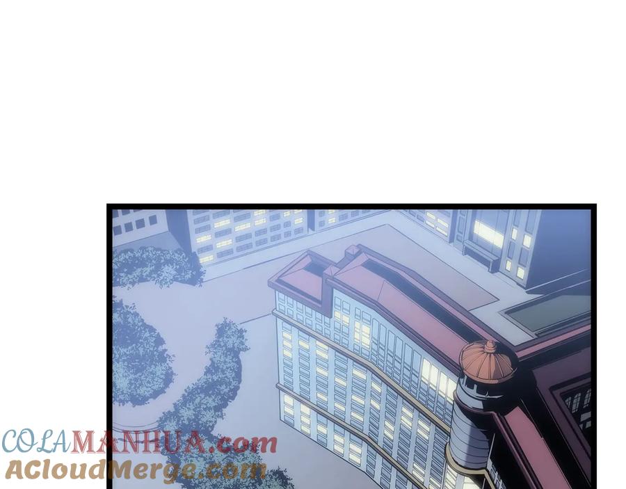 我独自升级 第123话 共享翻车 第233页