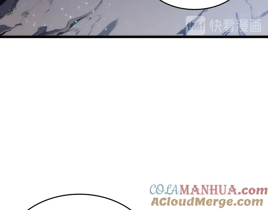 我独自升级 第123话 共享翻车 第169页