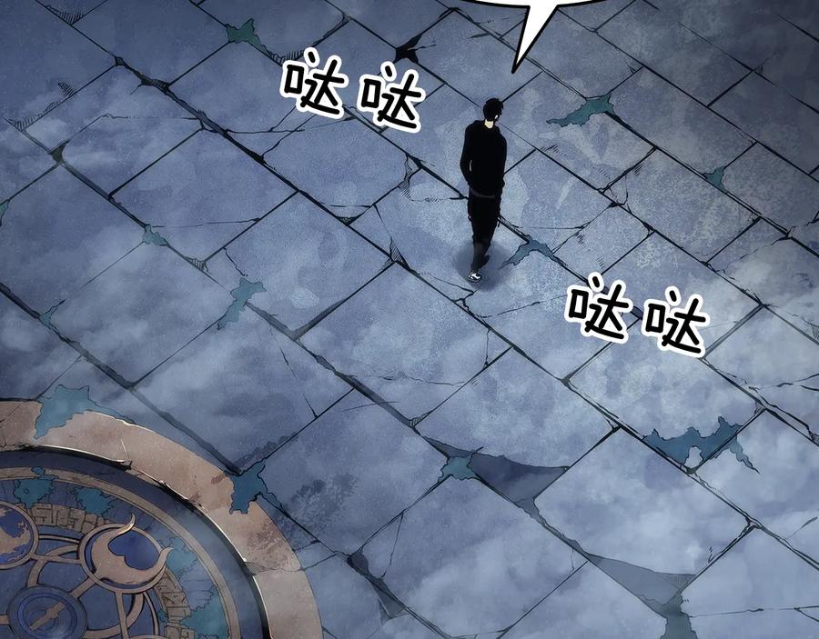 我独自升级 第124话 再战神庙 第219页