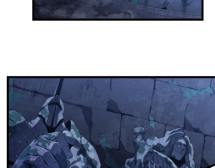 我独自升级 第124话 再战神庙 第195页