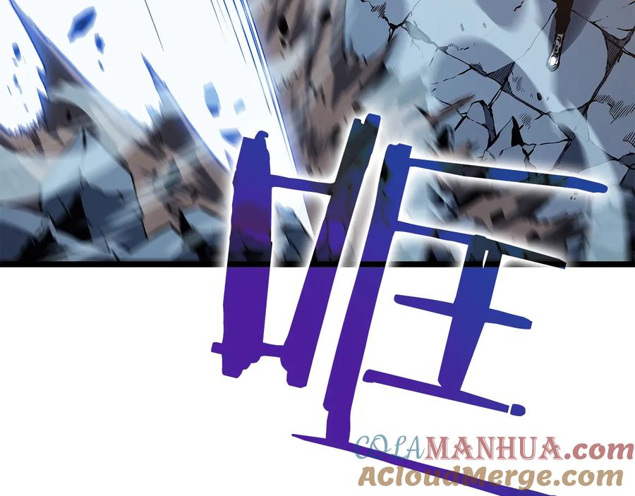 我独自升级 第124话 再战神庙 第177页