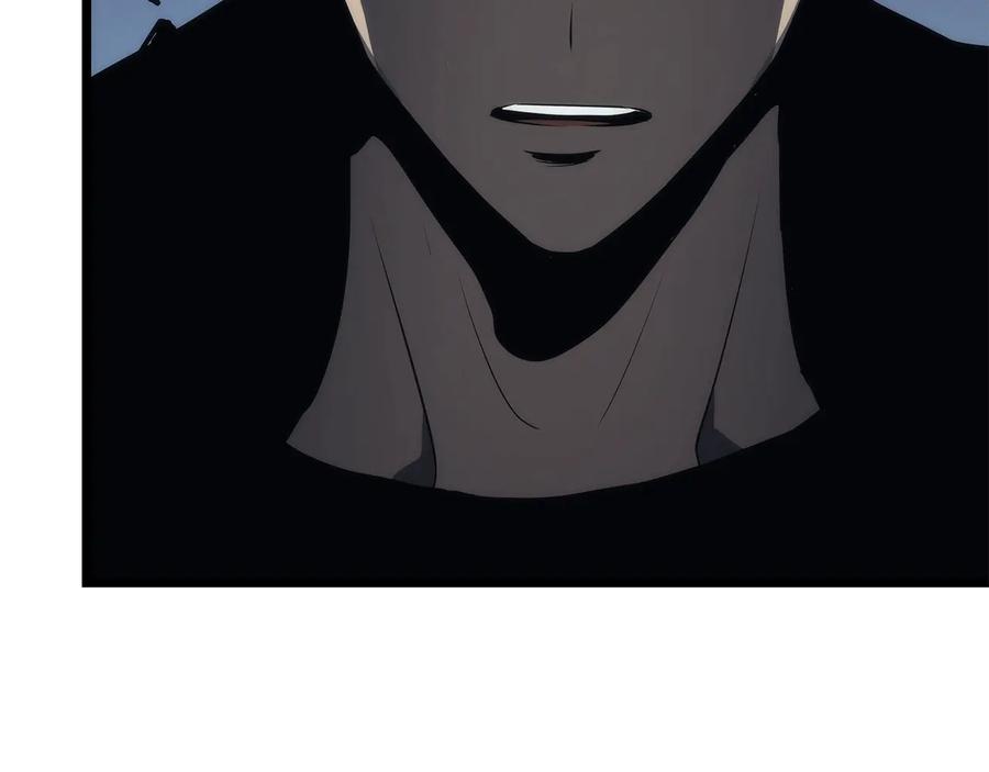 我独自升级 第124话 再战神庙 第226页