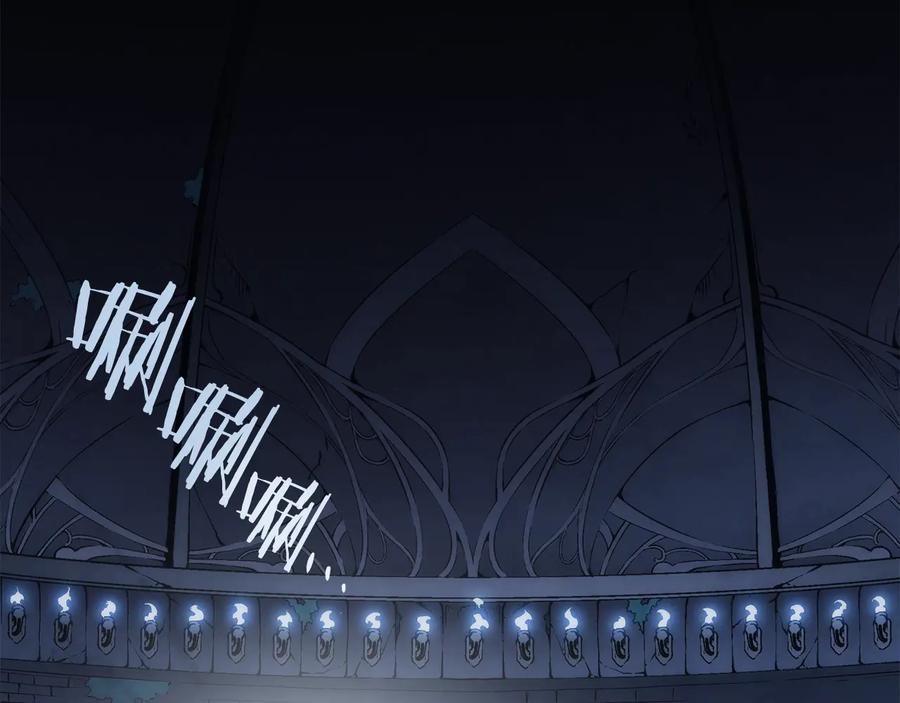 我独自升级 第124话 再战神庙 第200页