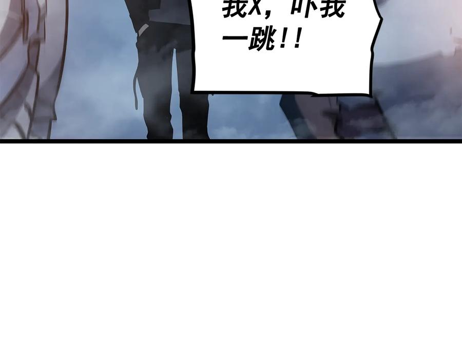 我独自升级 第124话 再战神庙 第132页
