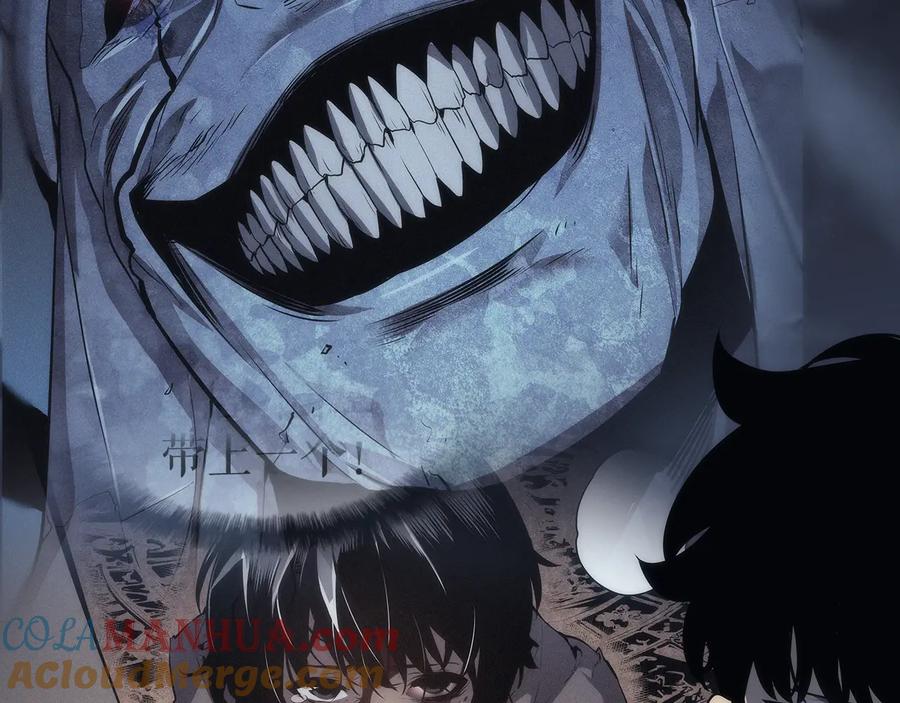 我独自升级 第124话 再战神庙 第209页