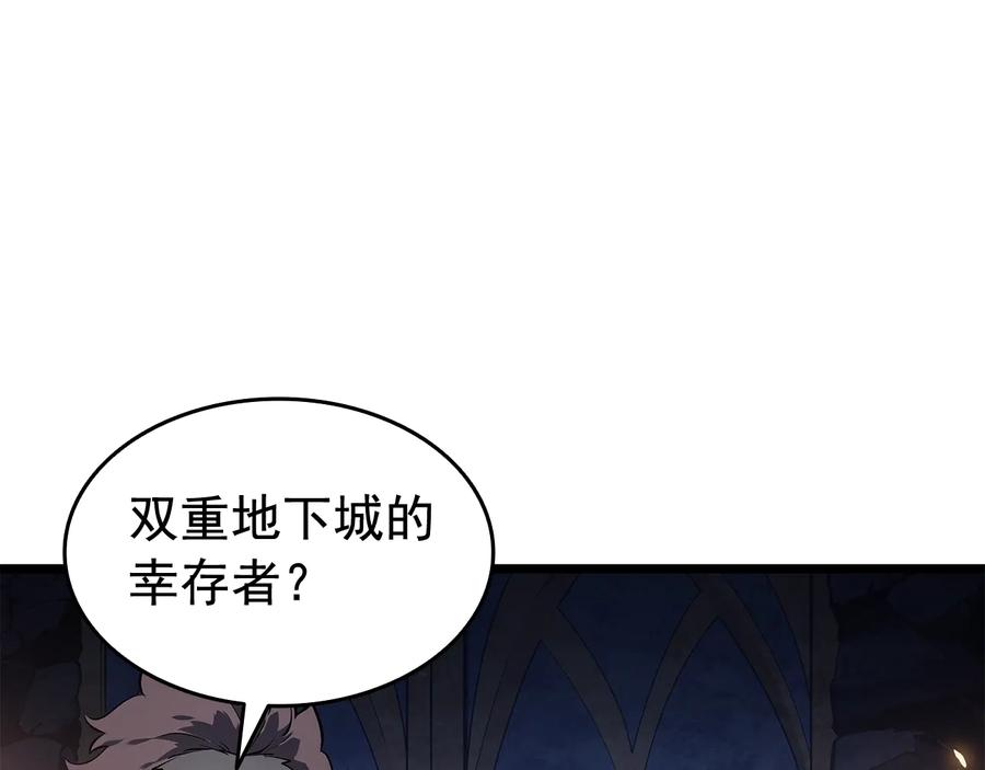 我独自升级 第124话 再战神庙 第136页