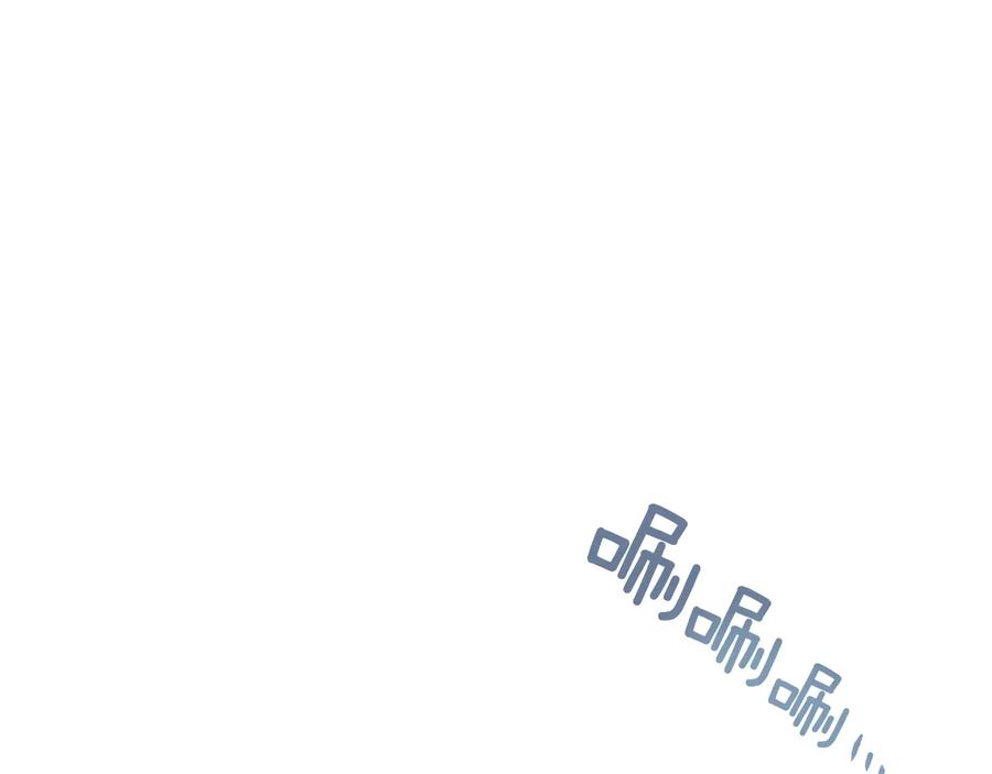 我独自升级 第124话 再战神庙 第227页