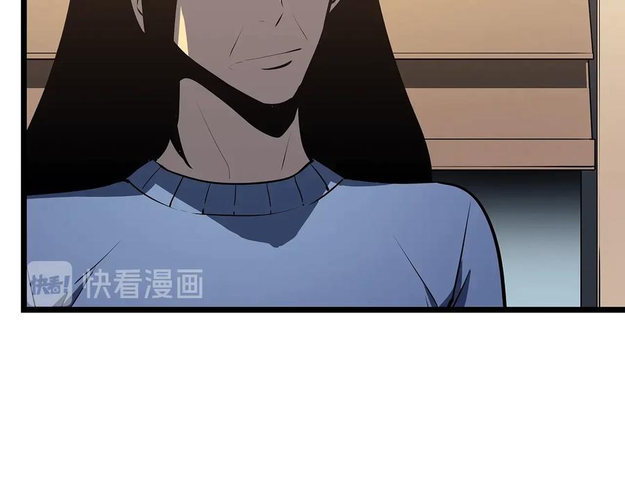 我独自升级 第124话 再战神庙 第70页