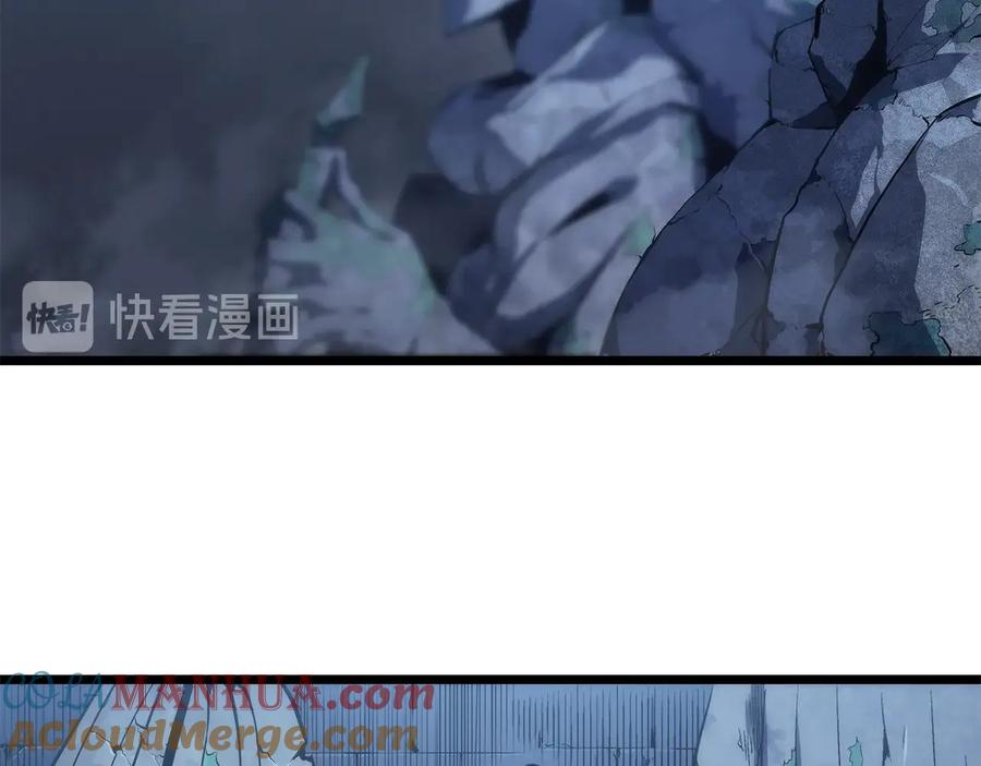 我独自升级 第124话 再战神庙 第197页