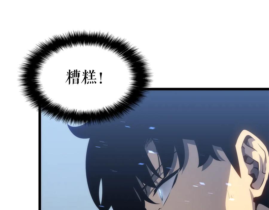 我独自升级 第124话 再战神庙 第110页