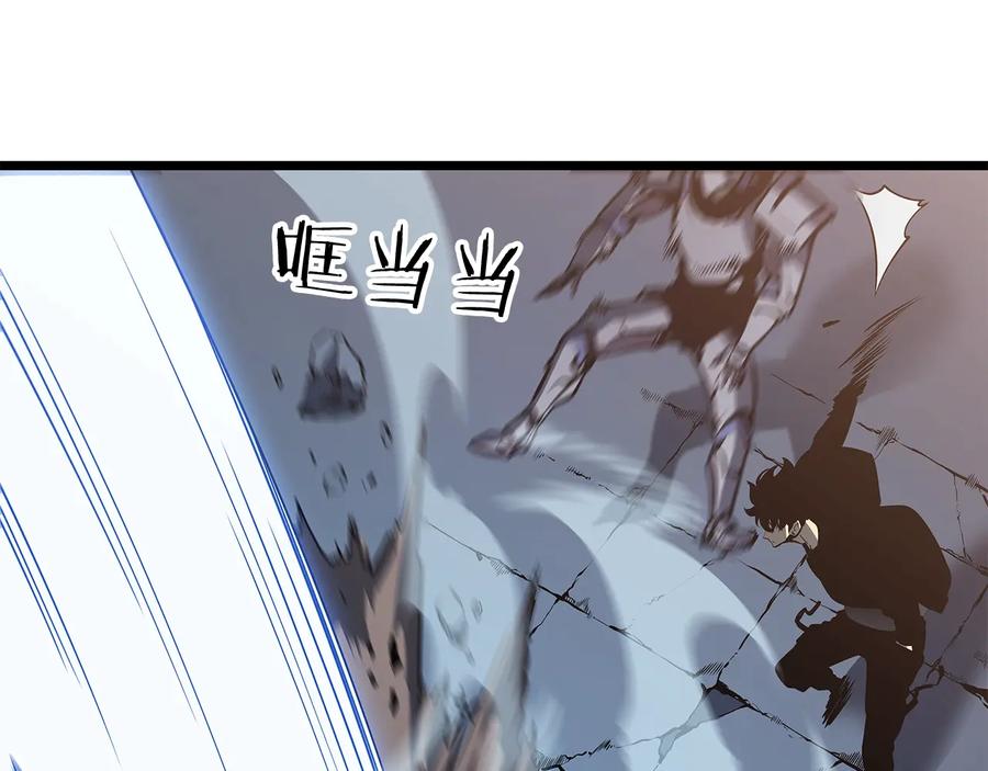 我独自升级 第124话 再战神庙 第176页