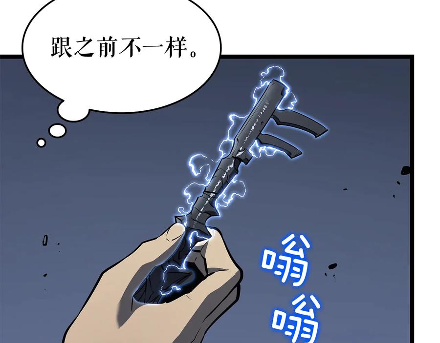 我独自升级 第124话 再战神庙 第148页