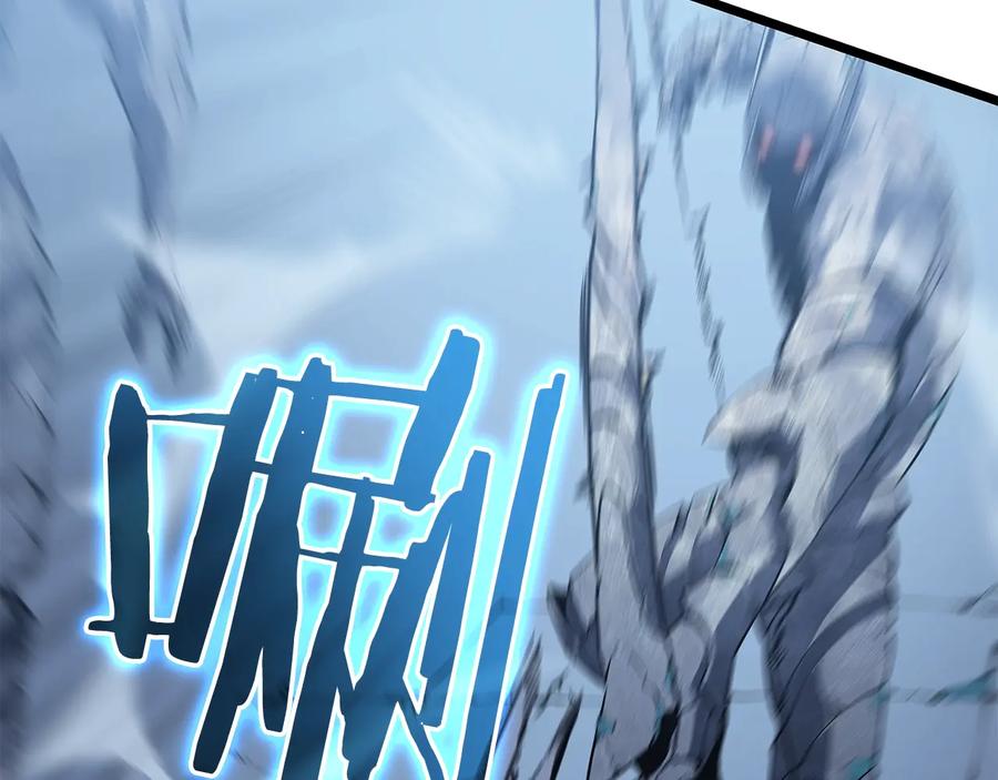我独自升级 第125话 我是谁 第185页