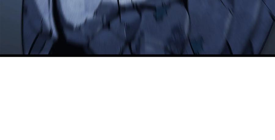我独自升级 第125话 我是谁 第202页
