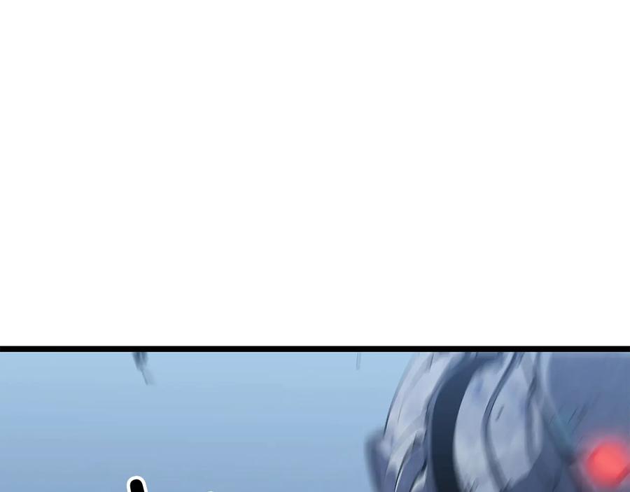 我独自升级 第125话 我是谁 第135页