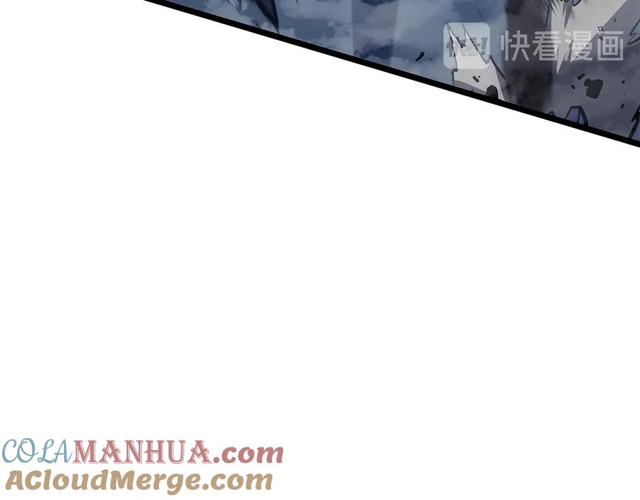 我独自升级 第125话 我是谁 第156页
