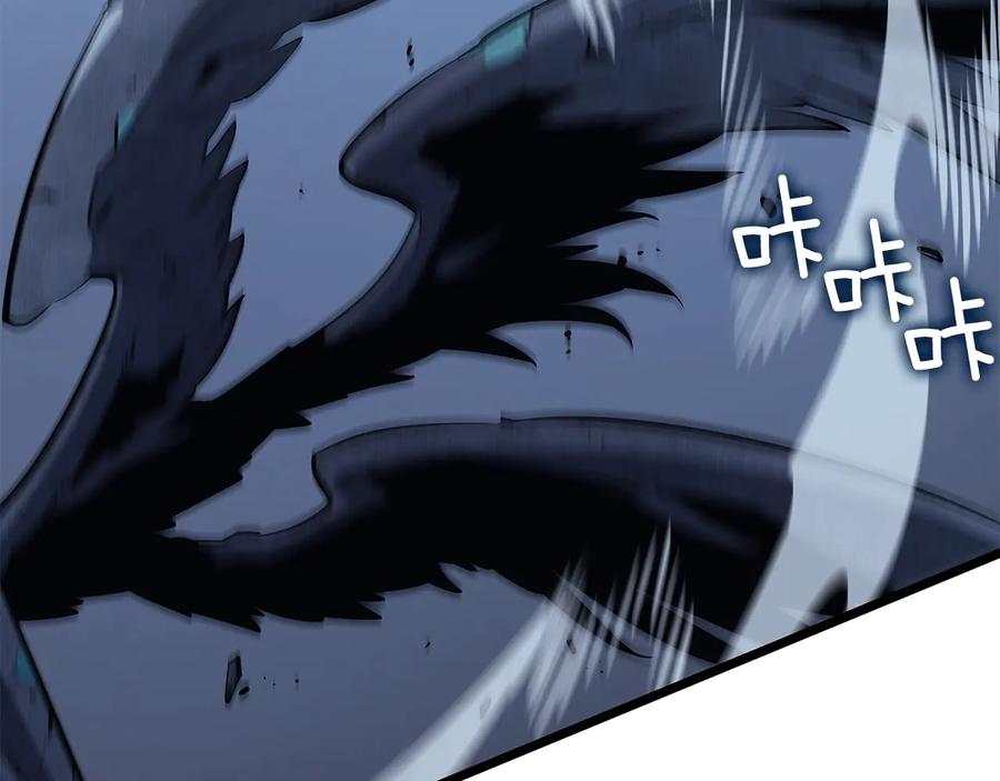 我独自升级 第125话 我是谁 第71页