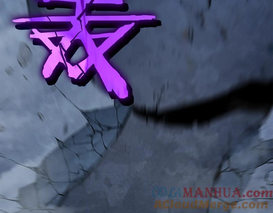 我独自升级 第125话 我是谁 第236页