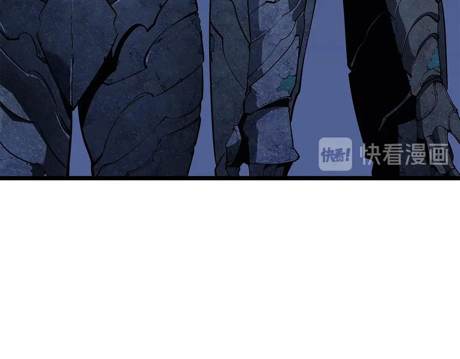 我独自升级 第125话 我是谁 第115页