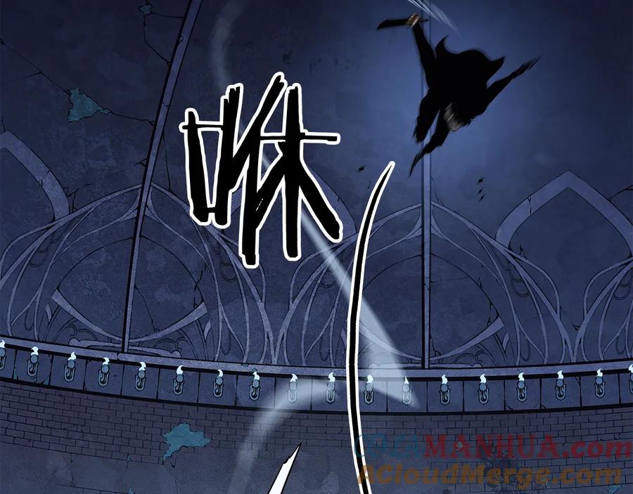 我独自升级 第125话 我是谁 第176页