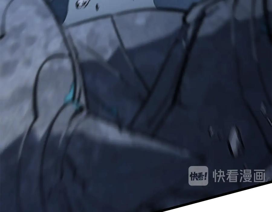 我独自升级 第125话 我是谁 第209页