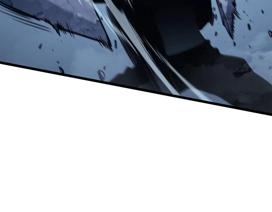 我独自升级 第125话 我是谁 第149页