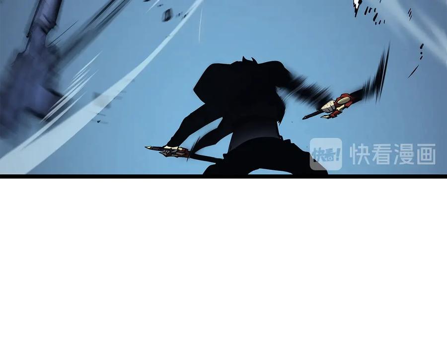 我独自升级 第125话 我是谁 第193页