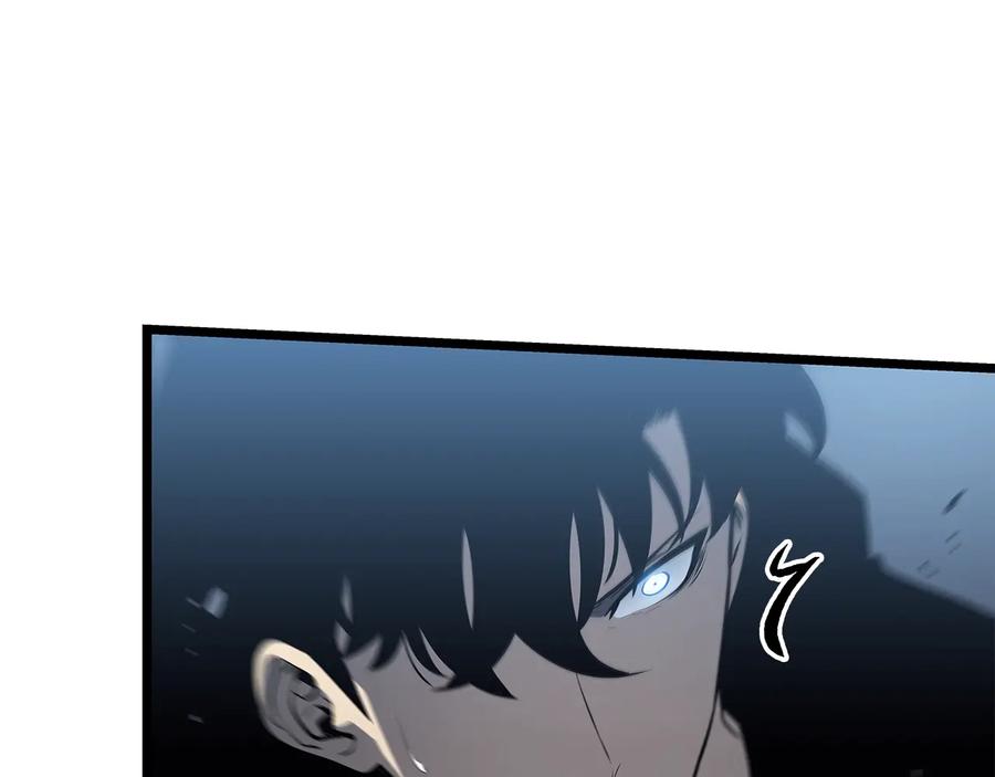 我独自升级 第125话 我是谁 第183页