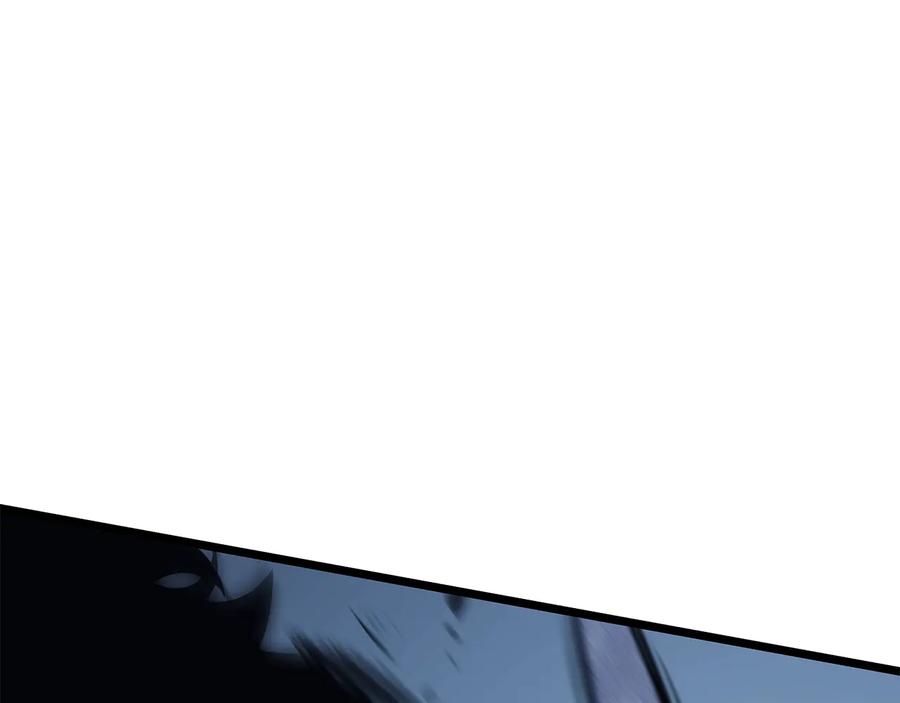 我独自升级 第125话 我是谁 第150页