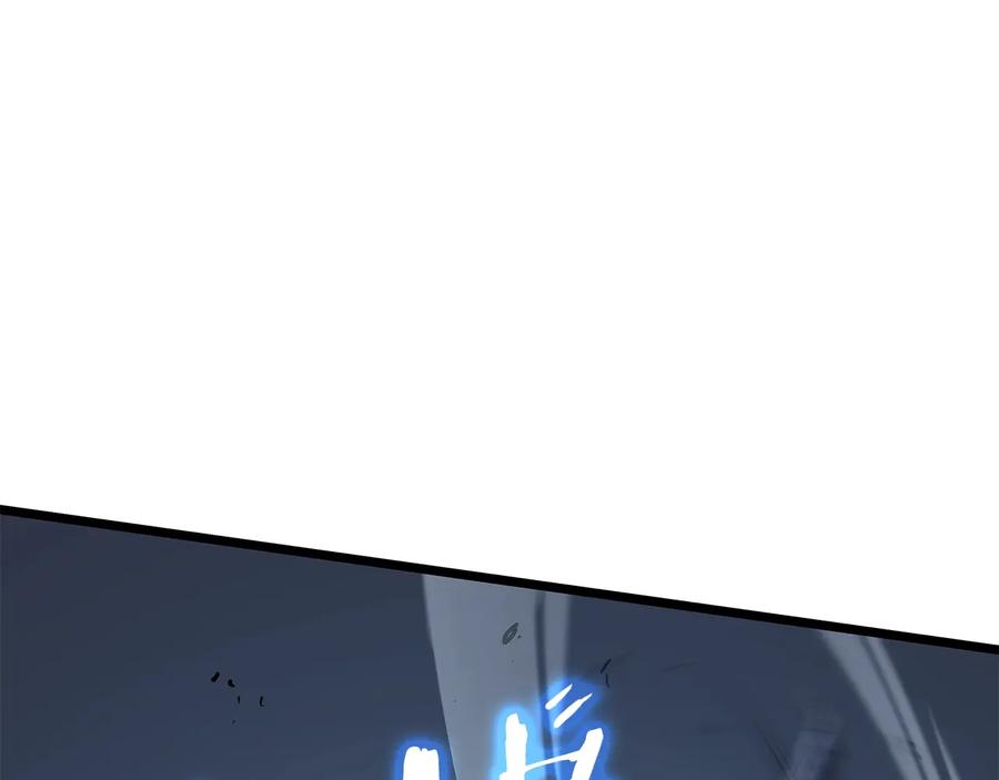 我独自升级 第125话 我是谁 第191页