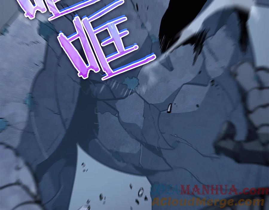 我独自升级 第125话 我是谁 第208页