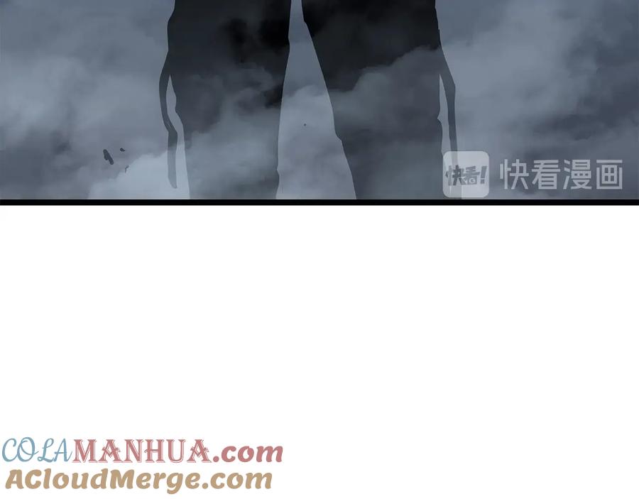 我独自升级 第125话 我是谁 第96页