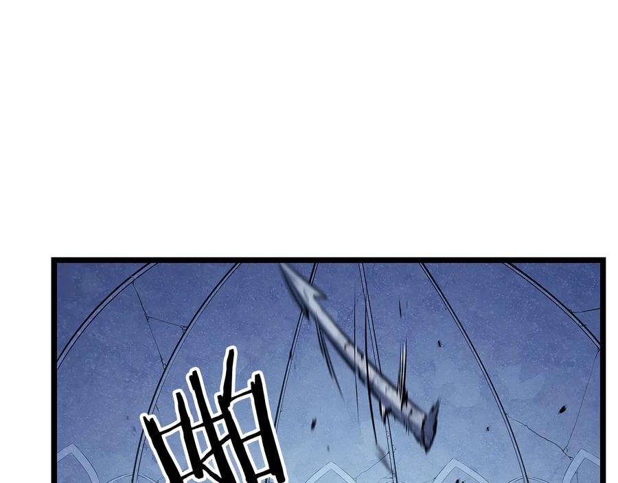 我独自升级 第125话 我是谁 第194页