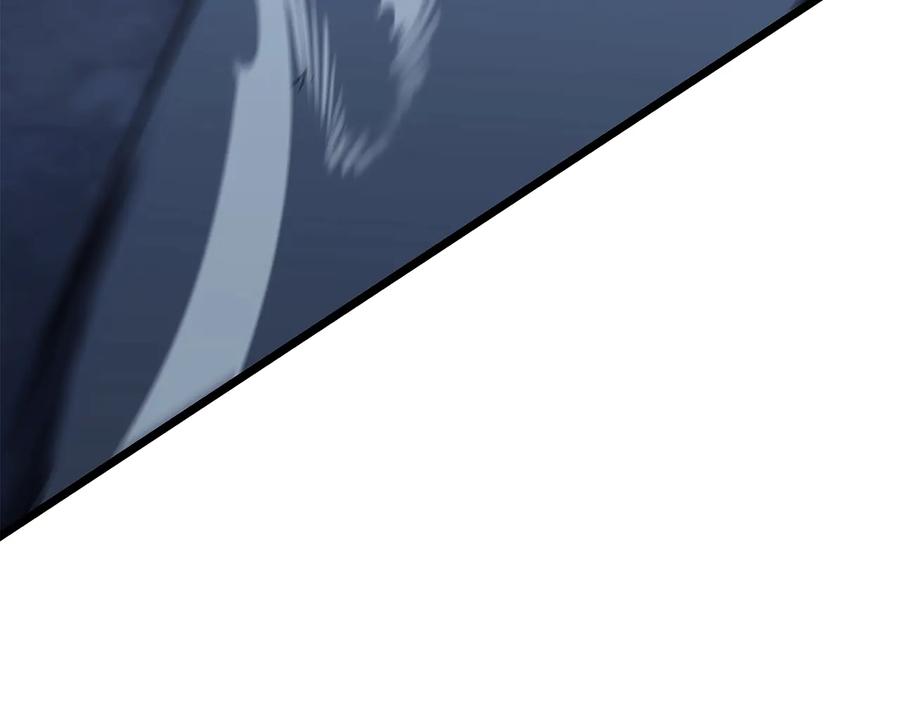 我独自升级 第125话 我是谁 第137页
