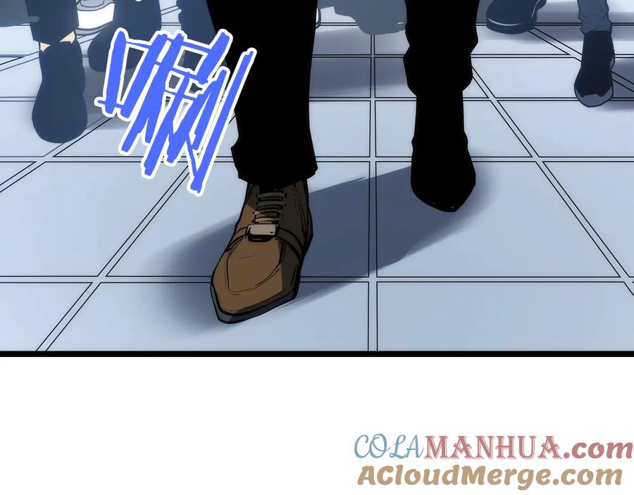 我独自升级 第125话 我是谁 第8页