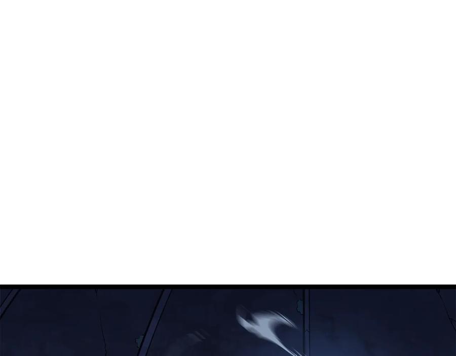 我独自升级 第125话 我是谁 第175页