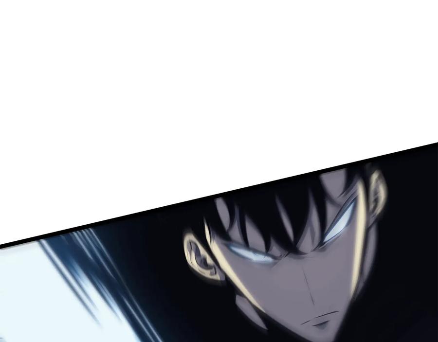 我独自升级 第125话 我是谁 第189页