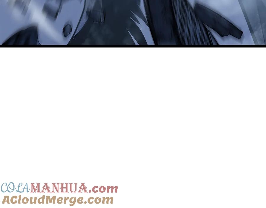 我独自升级 第125话 我是谁 第84页