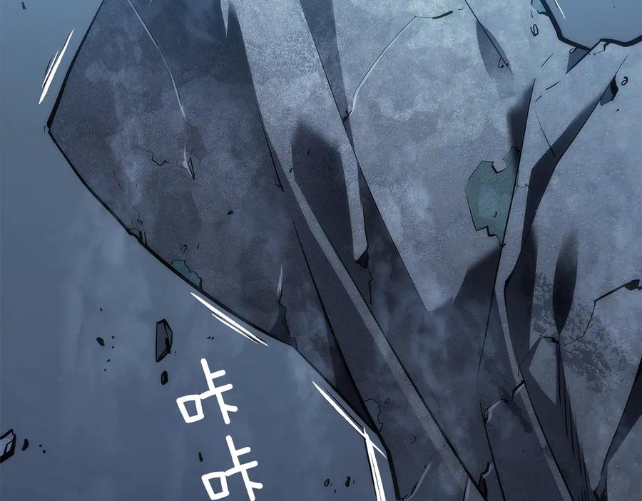 我独自升级 第125话 我是谁 第69页