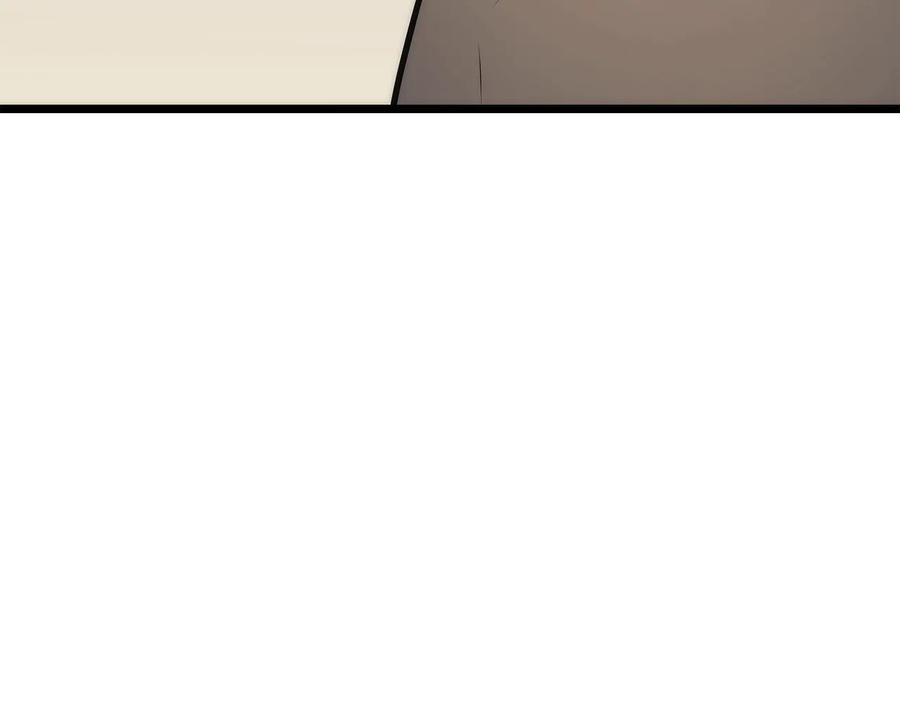 我独自升级 第126话 设计者 第44页