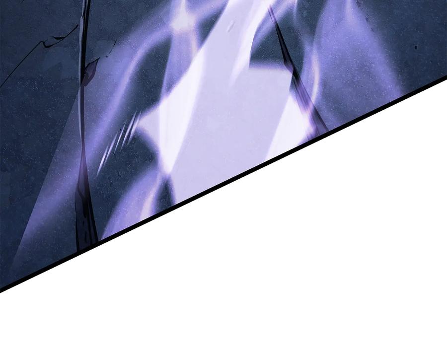 我独自升级 第126话 设计者 第188页