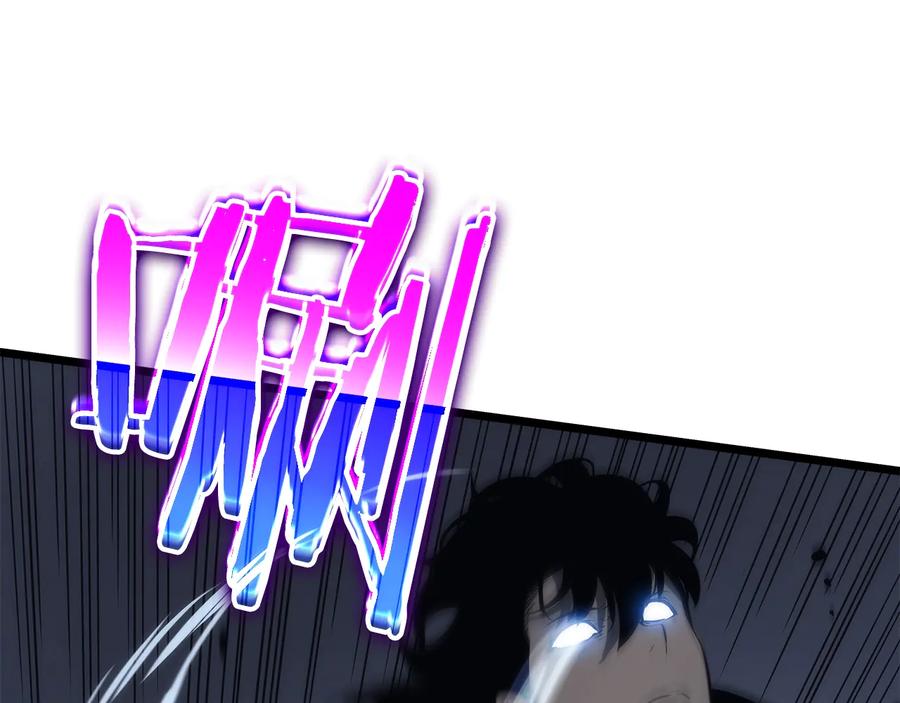 我独自升级 第126话 设计者 第175页