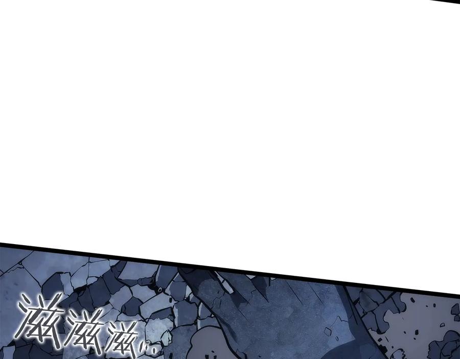 我独自升级 第126话 设计者 第170页