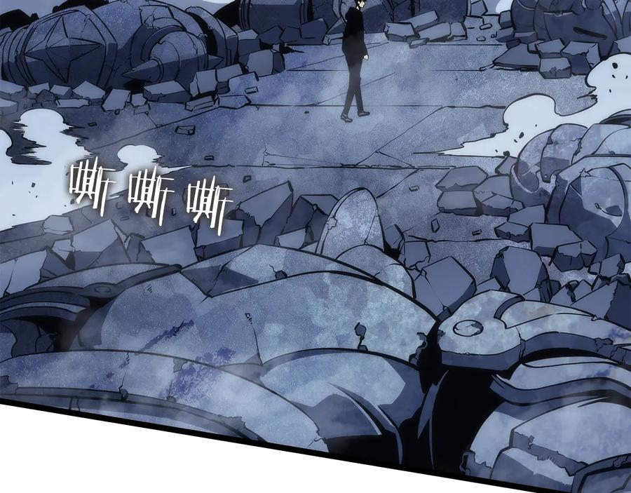 我独自升级 第126话 设计者 第266页