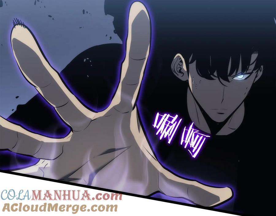 我独自升级 第126话 设计者 第261页