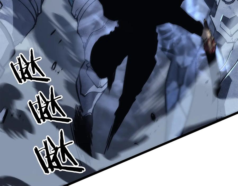 我独自升级 第126话 设计者 第112页