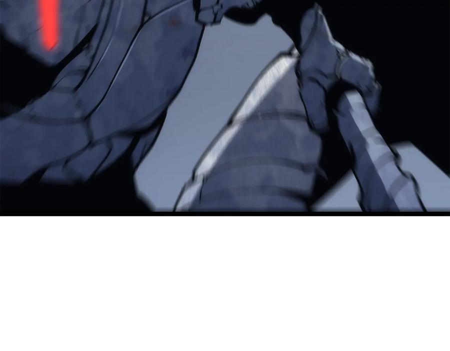 我独自升级 第126话 设计者 第259页