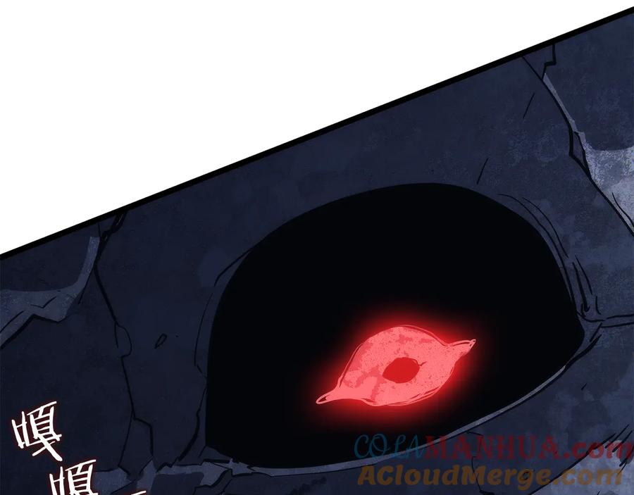 我独自升级 第126话 设计者 第173页
