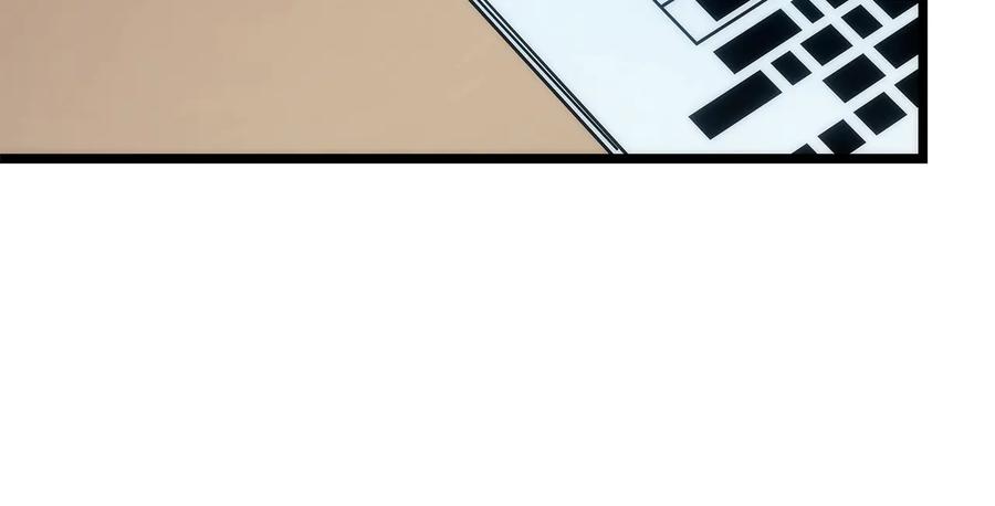 我独自升级 第126话 设计者 第11页