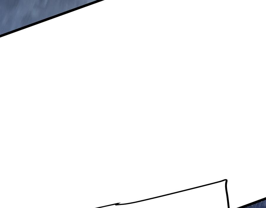 我独自升级 第126话 设计者 第227页